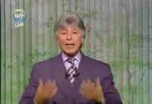 فن الاتصال مع الاخرين د/ابراهيم الفقى