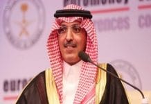 السعودية تعلن وقف بدل غلاء المعيشة لمواجهة آثار كورونا