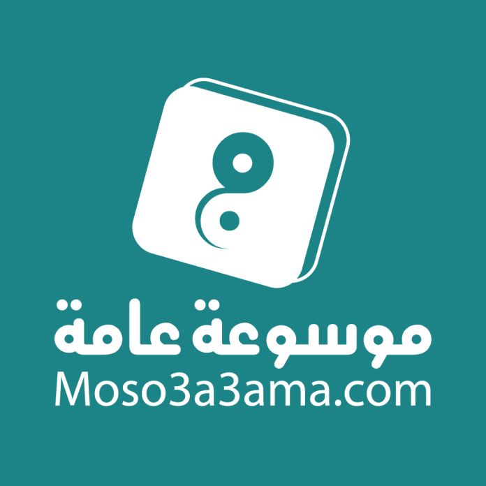 موسوعة عامة